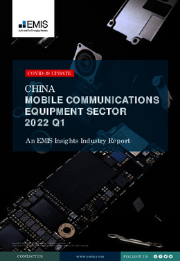 China Mobile Communications Equipment Sector Report 2022 1st Quarter - Page 1