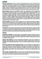 China Transportation Sector Report 2025-2026 - Page 4