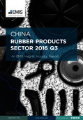 China Rubber Products Sector Report 2016 3rd Quarter - Page 1