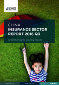 China Insurance Sector Report 2016 3rd Quarter - Page 1