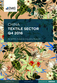 China Textile Sector Report 2016 4th Quarter - Page 1