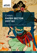 China Paper Sector Report 2017 2nd Quarter - Page 1