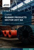China Rubber Sector Report 2017 2nd Quarter - Page 1