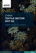 China Textile Manufacturing Sector Report 3rd Quarter 2017 - Page 1