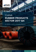 China Rubber Sector Report 2017 4th Quarter - Page 1