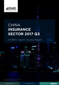 China Insurance Sector Report 2017 3rd Quarter - Page 1