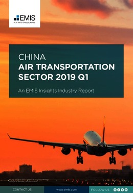 China Air Transportation Sector Report 2019 1st Quarter - Page 1