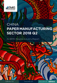 China Paper Sector Report 2018 Q2 - Page 1