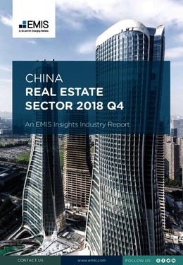 China Real Estate Sector Report 2018 4th Quarter - Page 1