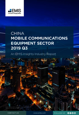 China Mobile Communications Sector Report 2019 3rd Quarter - Page 1
