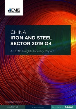 China Iron and Steel Sector Report 2019 4th Quarter - Page 1