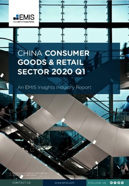 China Consumer Goods and Retail Sector Report 2020 1st Quarter  - Page 1