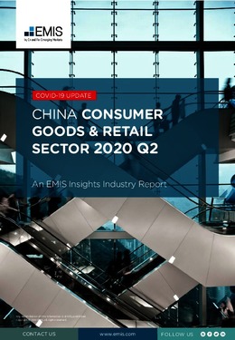 China Consumer Goods and Retail Sector Report 2020 2nd Quarter - Page 1