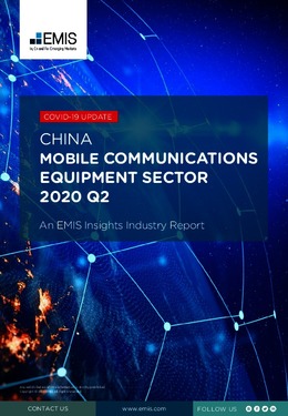 China Mobile Communications Equipment Sector Report 2020 2nd Quarter - Page 1