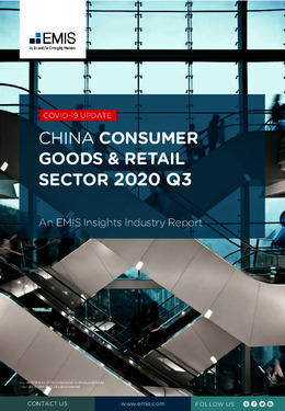 China Consumer Goods and Retail Sector Report 2020 3rd Quarter - Page 1