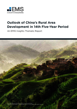 Outlook of China's Rural Area Development in 14th Five-Year Period - Page 1