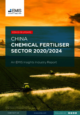 China Chemical Fertiliser Sector Report 2020-2024 - Page 1