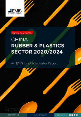 China Rubber and Plastics Sector Report 2020-2024 - Page 1