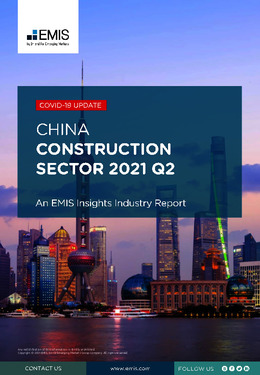 China Construction Sector Report 2021 2nd Quarter - Page 1