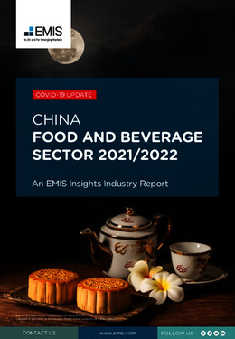 China Food and Beverage Sector Report 2021-2022 - Page 1