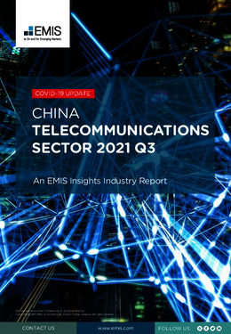 China Telecom Sector Report 2021 Q3 - Page 1