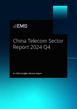 China Telecom Sector Report 2024 Q4 - Page 1