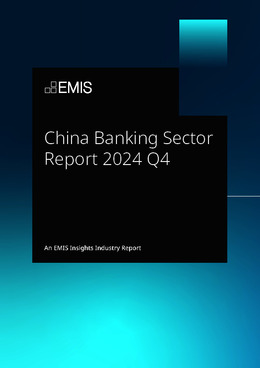 China Banking Sector Report 2024 Q4 - Page 1