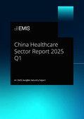China Healthcare Sector Report 2025 Q1 - Page 1