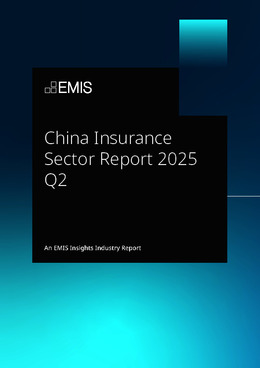 China Insurance Sector Report 2025 Q2 - Page 1
