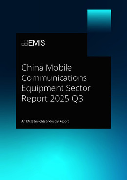 China Mobile Communications Equipment Sector Report 2025 Q3 - Page 1