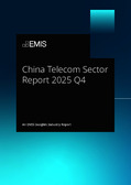 China Telecom Sector Report 2025 Q4 - Page 1