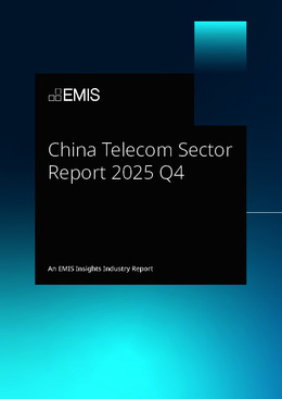 China Telecom Sector Report 2025 Q4 - Page 1