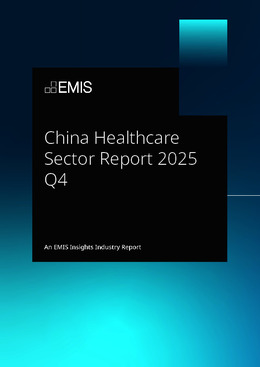 China Healthcare Sector Report 2025 Q4 - Page 1