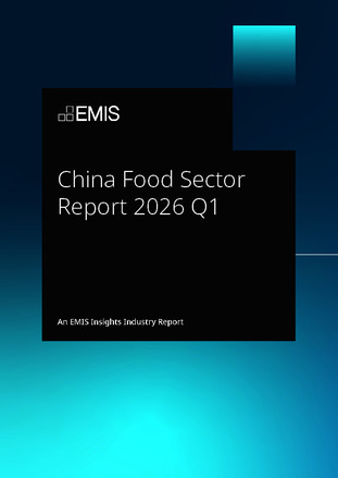 China Food Sector Report 2026 Q1 - Page 1