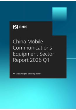 China Mobile Communications Equipment Sector Report 2026 Q1 - Page 1