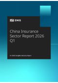 China Insurance Sector Report 2026 Q1 - Page 1