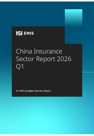 China Insurance Sector Report 2026 Q1 - Page 1
