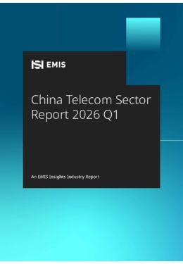 China Telecommunications Sector Report 2026 Q1 - Page 1