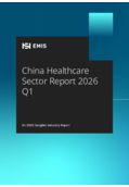 China Healthcare Sector Report 2026 Q1 - Page 1