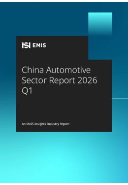 China Automotive Sector Report 2026 Q1 - Page 1