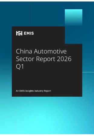 China Automotive Sector Report 2026 Q1 - Page 1