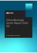 China Beverage Sector Report 2026 Q2 - Page 1