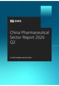 China Pharmaceutical Sector Report 2026 Q2 - Page 1